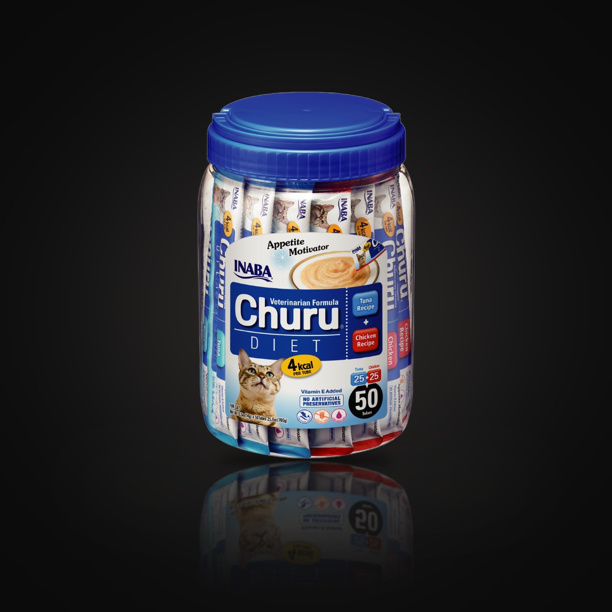 Churu Dietetico x 50 unidades 14 g